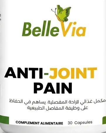 ملصق العلبة من قريب: BelleVia، ANTI-JOINT PAIN، وصف المنتج، COMPLEMENT ALIMENTAIRE و30 Capsules