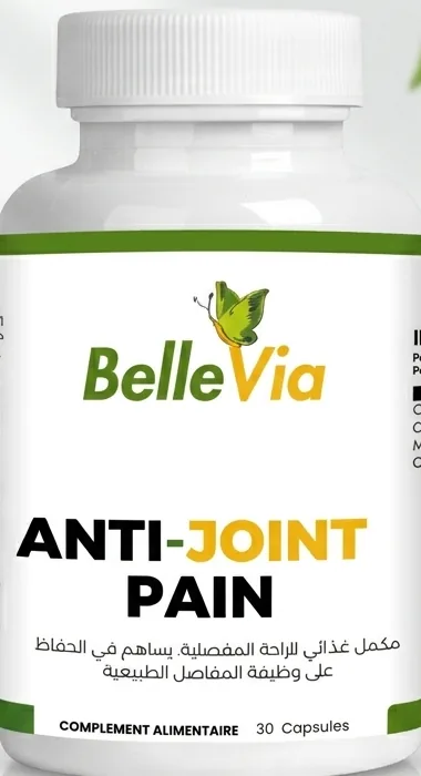 علبة BelleVia Anti-Joint Pain