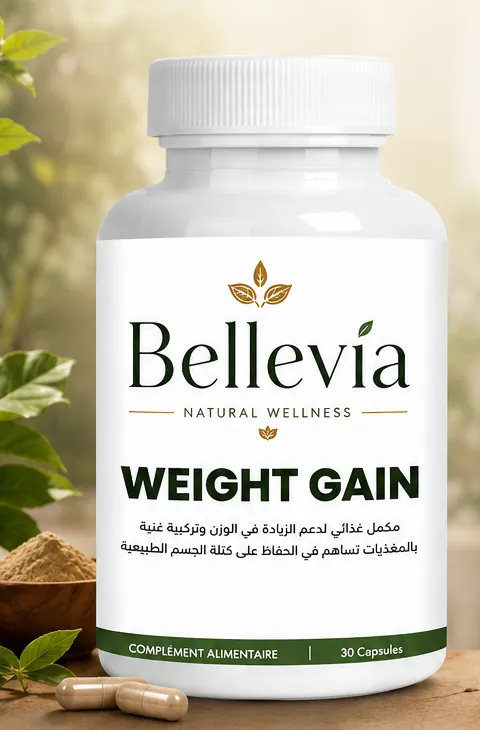 علبة Bellevia Weight Gain على طاولة، حداها كبسولات وقصعة فيها مسحوق نباتي